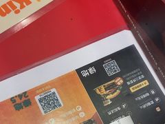 -汉堡王(徐汇绿地缤纷店)