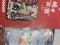 -老三样 · 江西菜馆(前海壹方汇店)
