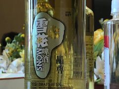 -谷语中餐厅