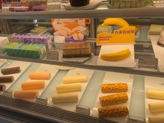 -GANSO元祖食品(北仑新大路店)