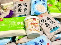 -老鼎丰(靖宇街总店)