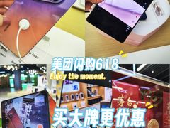 -北京清河万象汇
