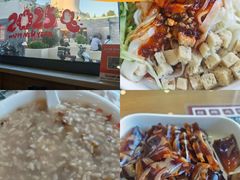 -华天二友居肉饼(宫门口店)