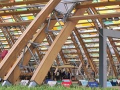 -中国天府农业博览园