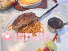-水天堂西餐厅(常熟永旺店)