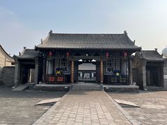 -平遥县衙