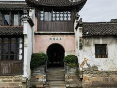 -乌镇东栅景区