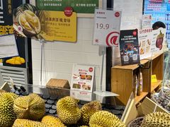 -天虹购物中心(深圳龙华店)