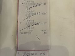 -顺德喜来登酒店·采悦轩