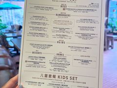 -尚牛社会 Beef & Liberty(金桥EKA天物店)