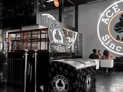 大堂-十二小节BAR·COFFEE·ACE&CLUB·火车咖啡厅(751店)