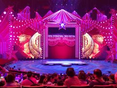 -珠海横琴长隆《卡卡虎奇遇记》