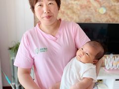 -和睦爱嘉月嫂·产后恢复中心(美罗店)