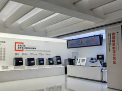 -极简口腔(总院)
