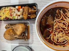 -好這口重庆小面(总店)