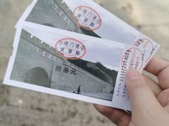 -大境门景区