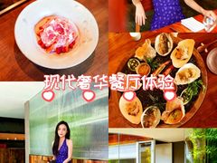 -曲廊院(东四十一条店)