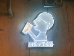 -喜茶(上海正大广场店)