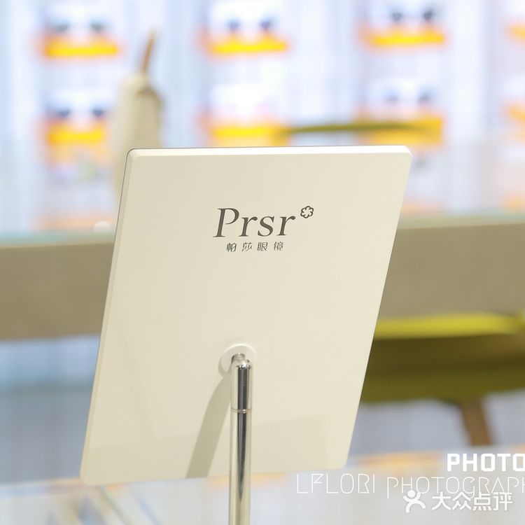 百元凹造型的秘密武器！眼镜店