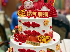 -杜勒瓦Cake&More 蛋糕派对定制