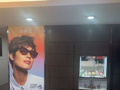 -宝岛眼镜(杭州万塘路旗舰店)