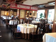 -惠丰堂饭庄·烤鸭·京味菜(西北旺·航天城店)