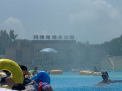 -上海玛雅海滩水公园
