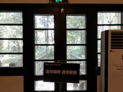 -重庆抗战遗址博物馆