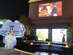 -斯普瑞斯奥特莱斯