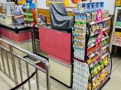 零售区-万盛超市(万盛购物广场店)