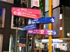 -兰桂坊