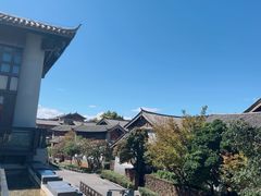 -时光吧·大堂吧·丽江和府洲际度假酒店