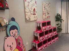 -静宜和她的朋友(星海广场店)