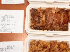 -菊儿人家·北京胡同菜(南锣鼓巷店)
