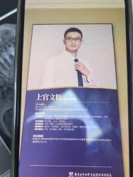 -南京医科大学友谊整形外科医院