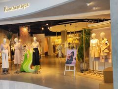 -Bouthentique(北京来福士店)