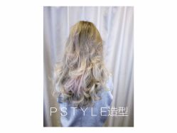 -P.STYLE 派斯造型