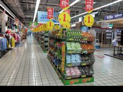 -大润发(王庄店)