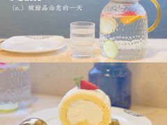 北海道奶油卷-7senses(金狮广场店)
