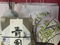-阮大兴糕团(日月光中心店)