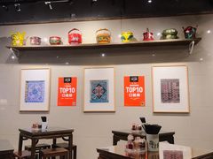 大堂-一记面馆(易发店)