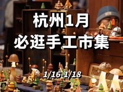 -东信·和创园