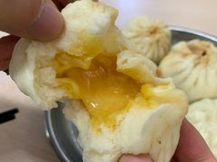 爆汁流沙包-老陶包子铺(南大西南村店)