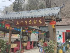 -抱龙峪