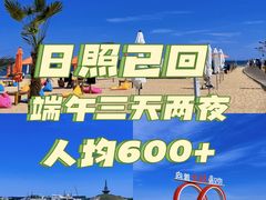 -巧克力渔家.小船海鲜家常菜(万平口店)