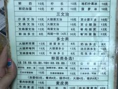 -沙溪兄茶餐厅