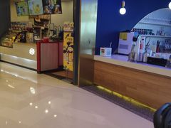门面-DQ·蛋糕·冰淇淋(苏州中心店)