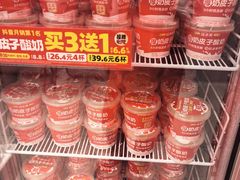 -味多美蛋糕(回龙观东大街店)