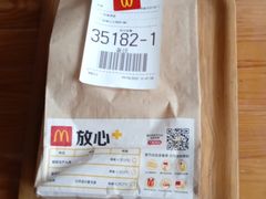 -麦当劳(武商建二店)
