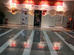-沐王府水会(中欣广场店)